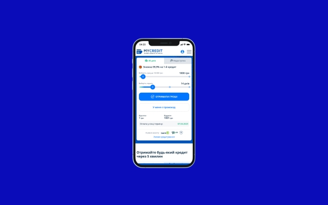 MyCredit